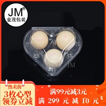 Transparent Egg To3 Heart-shaped Plastic Egg Box Disposable Home-cooked Egg Packaging Box 100 Bottling Gift Boxes