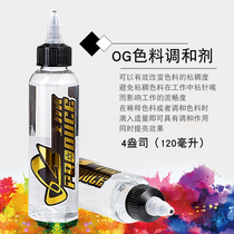 Shock Jellyfish Tattoo Equipment Original Dress Color Harmonic Og Tattooed Coloring Matter Color Harmonic Diluents Conditioning Sticky Consistency