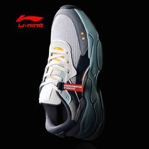  Li Ning running shoes mens shoes 2021 spring and summer breathable shock absorption wear-resistant non-slip net shoes travel shoes tide sports shoes running shoes