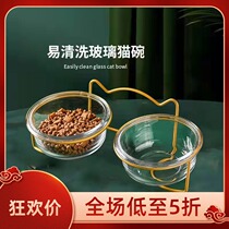 Cat bowl anti-overturning cat food bowl cat ceramic bowl glass bowl rice bowl double bowl cat food bowl pet bowl cat supplies