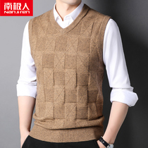 South Pole mens mens vests 2022 spring autumn season casual V-collar sleeveless shoulder-shoulder middle-aged business knit thin waistcoat