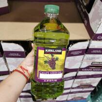Costco KIRKLAND cokland grape seed oil imported edible oil healthy vegetable oil 2 liters
