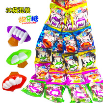 Diamond sugar to send children tricky spoof pop tooth candy fruit flavor buck tooth shape mouth Sugar Lips children share snacks