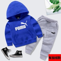 Childrens Autumn 2021 New Boy Sweat Sports Set Korean Female Baby Cotton Two-Piece Long Sleeve Jacket