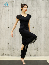 Net red yoga sportswear suit Temperament fairy fitness suit Professional air dance rhyme dance suit summer two-piece set