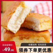 Childhood sandwich bread Old-fashioned nostalgic post-80s sandwich fried childhood cheese sandwich bread