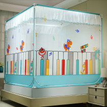 Bed nets anti - fall children reinforced bed type 1 5x1 9 back bottom mosquito net household three opening door 150x190