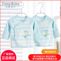 All love baby newborn baby digging back newborn clothes Four Seasons monk clothes baby half back clothes 2 pieces