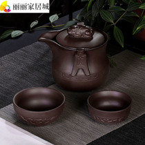 Foreign trade export Cup portable ceramic bubble teapot single pot set purple sand fast guest Cup one pot two new shop impulse