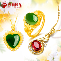 Ming Diamond International gold inlaid Hetian Jade gold necklace pendant VIP customer special offer (private auction is invalid)