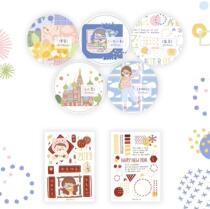 Orange hand tent studio fifth pop go where to play jam some little things salt color small View hand account and paper tape