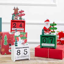 Christmas decoration countdown calendar home desktop creative home indoor office furnishings gift box toys