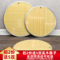 Bamboo round dumpling curtain household table mat dumpling pad dumpling pad thick bamboo curtain tray tray table mat for dumpling