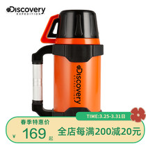 Discovery Outdoor New Pint Men And Womens Large Capacity Insulated Jug On-board Stainless Steel Kettle DEGJ80322