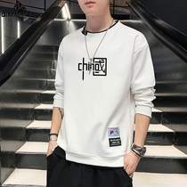 Paul 2022 Spring Break Two Wee Men Loose Trend Middle School Student Port Craze and Inn jacket