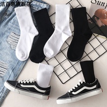 White pure color socks childrens middle tube ins Japanese series Joker simple sports breathable socks mens black stockings