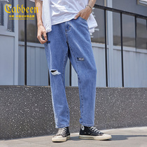Carbine Mens Contrast Embroidered Jeans 2021 Summer New Hole Trend Loose Youth Harlan Trousers