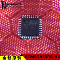 Brand new original ATMEGA88PA-AU 8 bits AVR single chip TQFP32 MCU microcontroller
