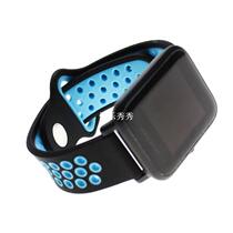 20mm Replace Watch Straps for Amazfit Youth Dual Silicone St