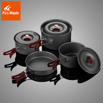 Fire Maple 206 Outdoor Camping Picnic 4-5 People Portable Set Pot Cooker There is a frying pan net bag storage