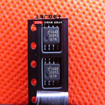 Chip DS8921ATMX DS8921ATM SOP-8 original