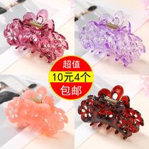 National elegant hairclip grab clip large bath clip hair clip mother disc hairclip back head ponchovy clip