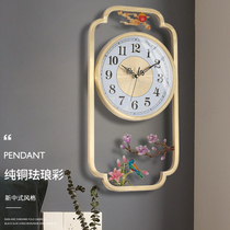 New Chinese pure copper wall clock Quartz clock Living room atmosphere European Enamel color watch American decorative hanging watch Mute