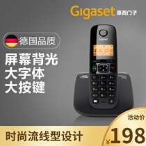  Germany Gigaset Original Siemens A530 cordless phone Stand-alone Household mother-in-law wireless fixed-line landline