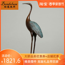 Banderras Pure Bronze Imitation Ancient Fairy Crane Pendulum Pieces Dragon Tortoise Cranes Sending Elderly Birthday Gifts of Chinese Birthday Gifts