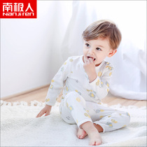 South Pole Childrens clothing Childrens underwear suit Baby boys home Sleeping Clothes Pure Cotton Baby Spring Autumn Summer Clothing Thin