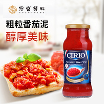 Tomato puree 350g Italian imported tomato sauce Tomato juice Pizza spaghetti spaghetti sauce