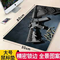 80*30 gun game mouse pad Oversized thickened lock edge custom computer desk pad Keyboard pad