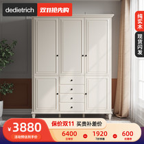 2021 New American all solid wood three-door wardrobe Nordic locker modern simple bedroom wooden wardrobe