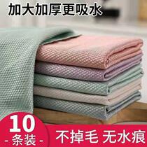 Clean glass mirror special waterless printing fish scale cloth household cleaning cloth artifact does not lose hair absorbent towel to oil