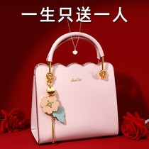 Birthday gifts for girls to send girlfriends practical special walks of heart little romance to wives Valentines Day New Years Day New Years Day