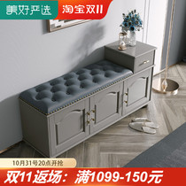 High-grade gray solid wood shoe changing stool shoe cabinet light luxury home door wearing shoe stool entrance stool shoe cabinet sitting stool integrated bench