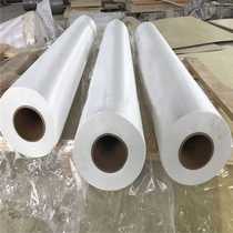 Temperature resistant 1300 degrees synthetic mica paper roll imported electric furnace lined with muscovite paper double-sided glass wire cloth reinforced