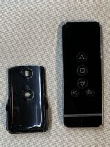 Bofo-BOFU intelligent curtain remote control - BY-301 - BY - 305 electric curtain motor remote control