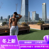 Muscle fitness trousers male brothers equipment training outdoor running ins cotton youth sports tooling casual pants