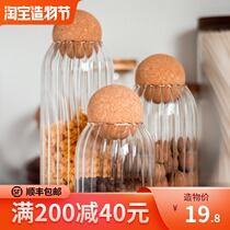 Cork glass storage tank Coffee bean storage tank Household dried fruit grains Tea spice storage glass bottle