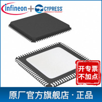 CYUSB3314-88LTXI ARM USB 3 0 Hub Controller interface IC customization