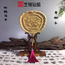 Fragrant Torreya Wood Palace Fan Swing Piece Pine Crane Extended Year bifacial engraving fan Ancient Wind Palace Tinted Round Fan Nanzhu Base Personality New