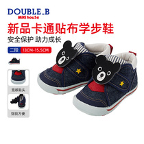 Second step toddler shoes Mikihouse Double_ B little black bear cartoon patch made in Japan