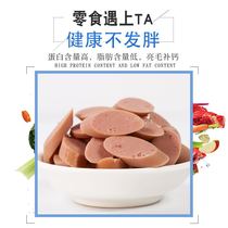 Pet dog snacks ham sausage dog cat cat snack beef chicken duck flavored sausage 30 a pack