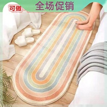 Modern Thickened Imitation Cashmere Bedside Rug Bedroom Strip Bedside Blanket Living Room Bed Front Carpet Tea Table Sofa Rug