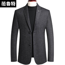 Autumn and winter mens casual single suit mens coat single suit jacket middle-aged wool woolen business solid color fur