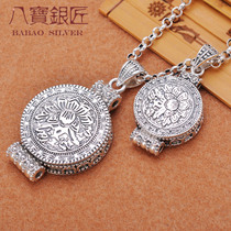 Eight treasures silversmith S925 sterling silver Lotus box pendant can open the Buddhist blurting mantra men and women retro necklace pendant