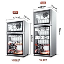 Luxury small restaurant desktop kitchen universal kitchenware household poison cupboard disinfection cabinet commercial floor Vertical