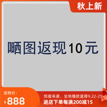 Brown guest boutique coffee part of the baby gift do not shoot