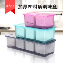 Seasoning box seasoning tank plastic salt jar seasoning storage box set condiment box seasoning jar pepper